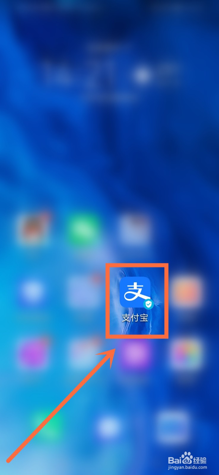 黄金股票怎么买入