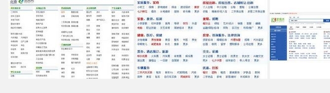 如何购买2014中国甲午(马)年金银纪念币