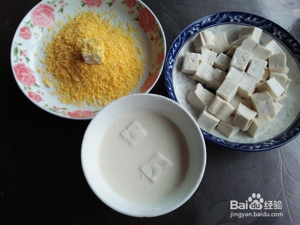香脆豆腐丁的做法