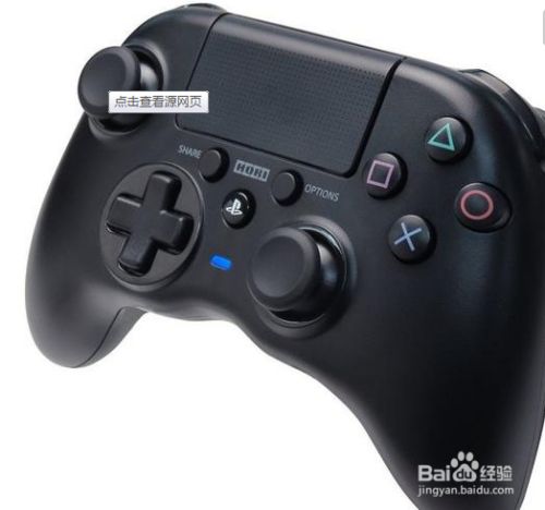 Ps4手柄无法连接闪白灯怎么办 百度经验