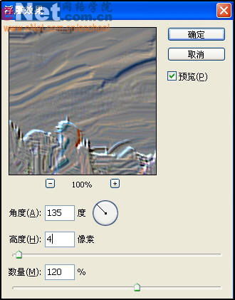怎样用PS把照片转油画效果