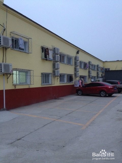 北京网上租房攻略