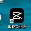 怎么把视频制作成三屏的效果