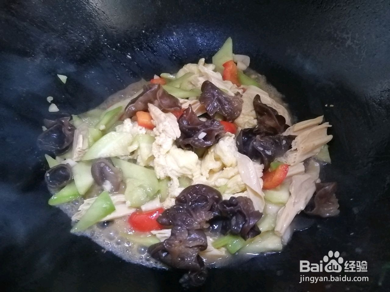 小炒丝瓜什锦菜的做法