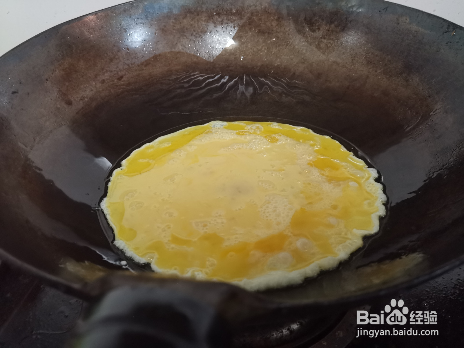 锅塌里脊的做法