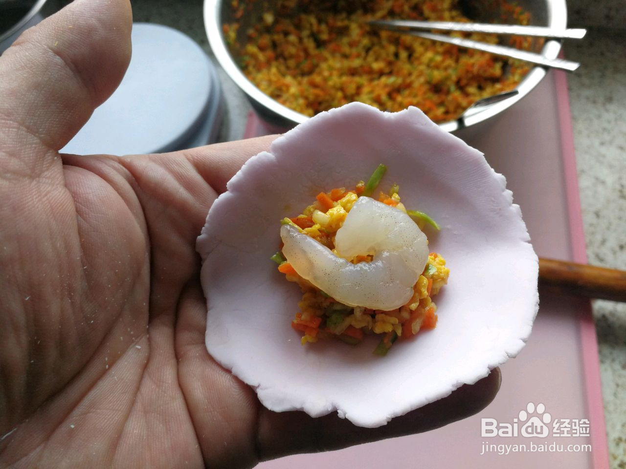 樱花水晶虾饺的做法