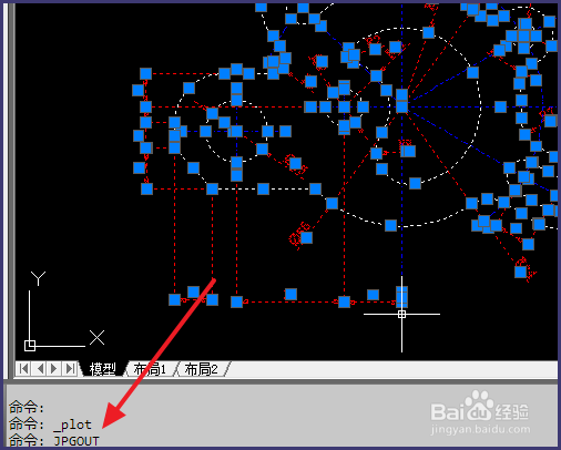 cad怎样转换成jpg