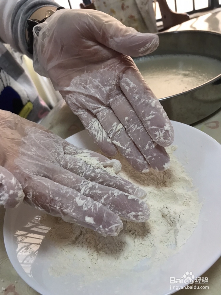 香气浓郁的糯米糍