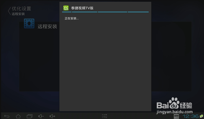 小米盒子怎么用,好不好