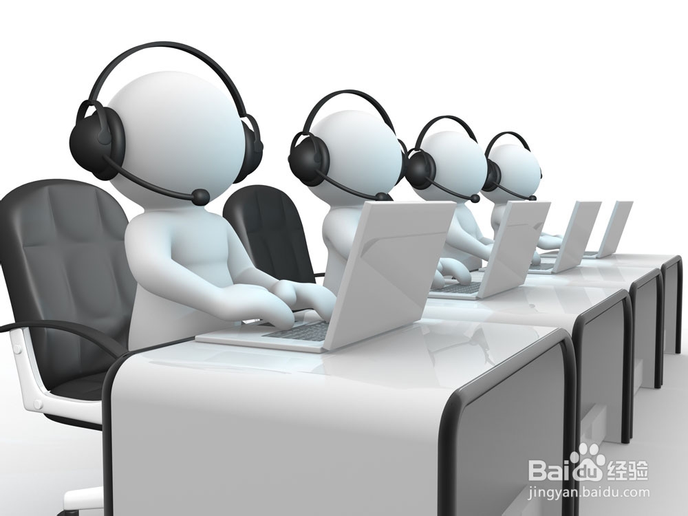 企业培训管理过程中的一些个人经验