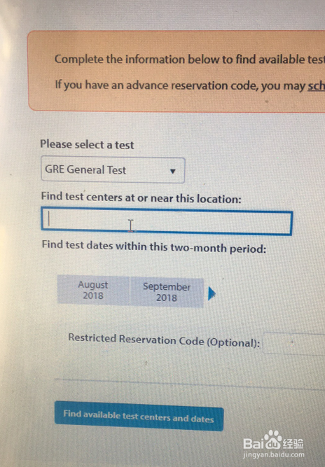 在英国如何注册GRE考试？