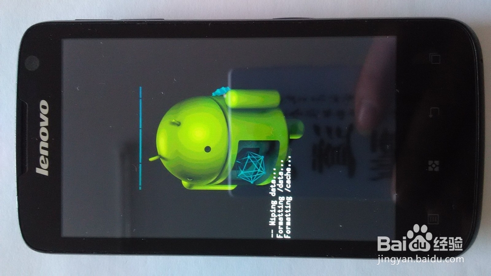 联想S560硬格机亲测！