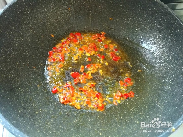 如何做鱼香茄子