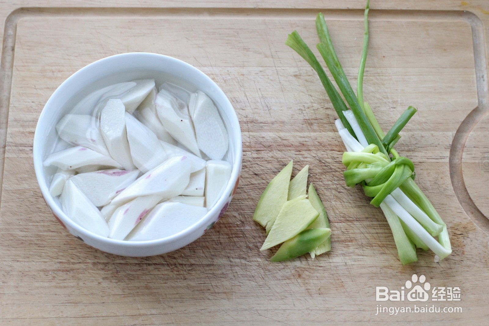 怎么做薏仁山药排骨汤