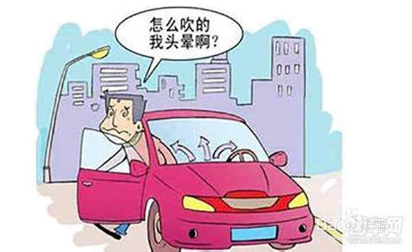 如何预防一氧化碳中毒