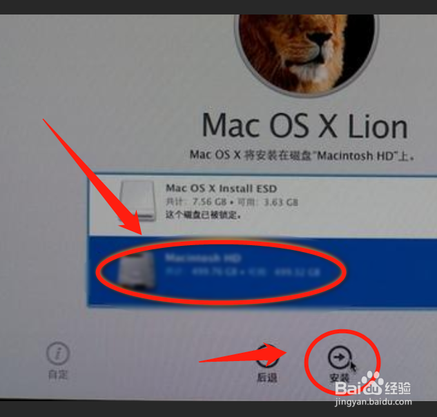 macOS苹果系统降级重装系统的方法