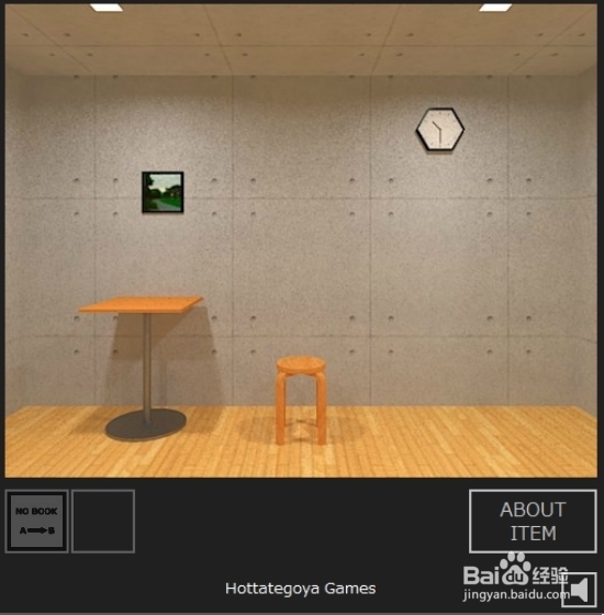 逃出相似房间4游戏攻略：[3]