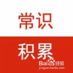 2018国考行测备考唱响“欢乐颂”