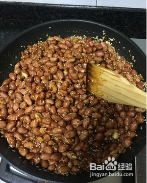 怪味花生的做法