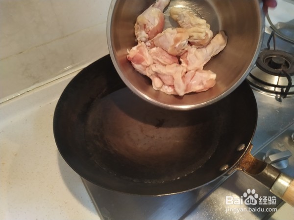 可乐翅根的做法