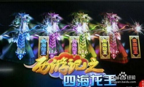 最火爆最好玩的手机捕鱼游戏