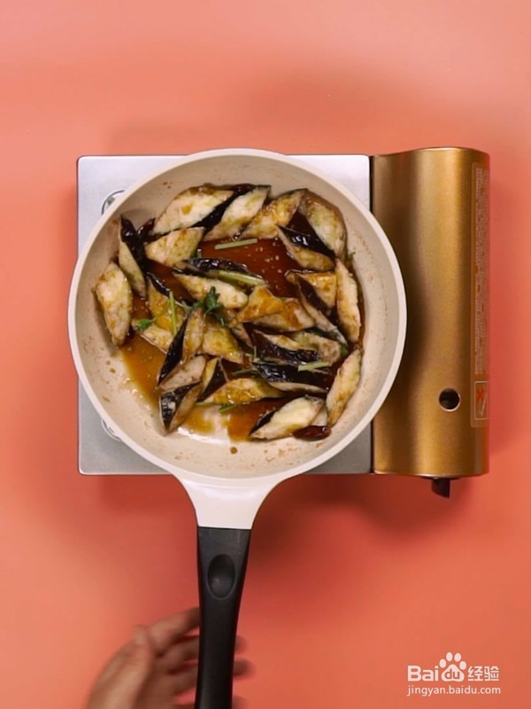 风味茄子怎么炒