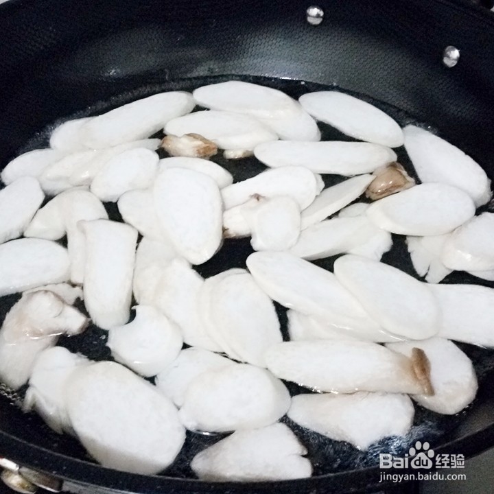 杏鲍菇怎么炒更营养