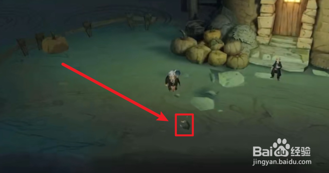 哈利波特魔法觉醒小家伙找错地方拼图位置攻略