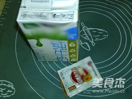 甜酒曲凝乳的做法