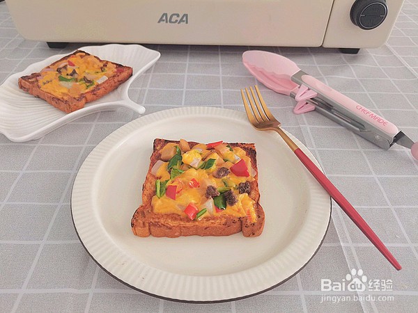 牛肉芝士烤土司