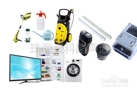 超声波塑料焊接机一般用在哪些地方？