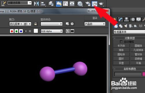 19款逍客空气滤芯更换教程