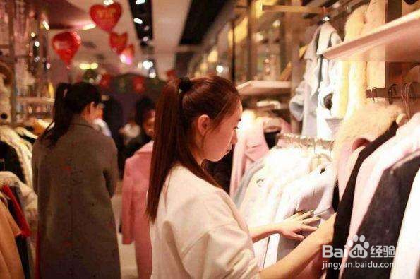 上班族怎么才能买到合适的衣服？