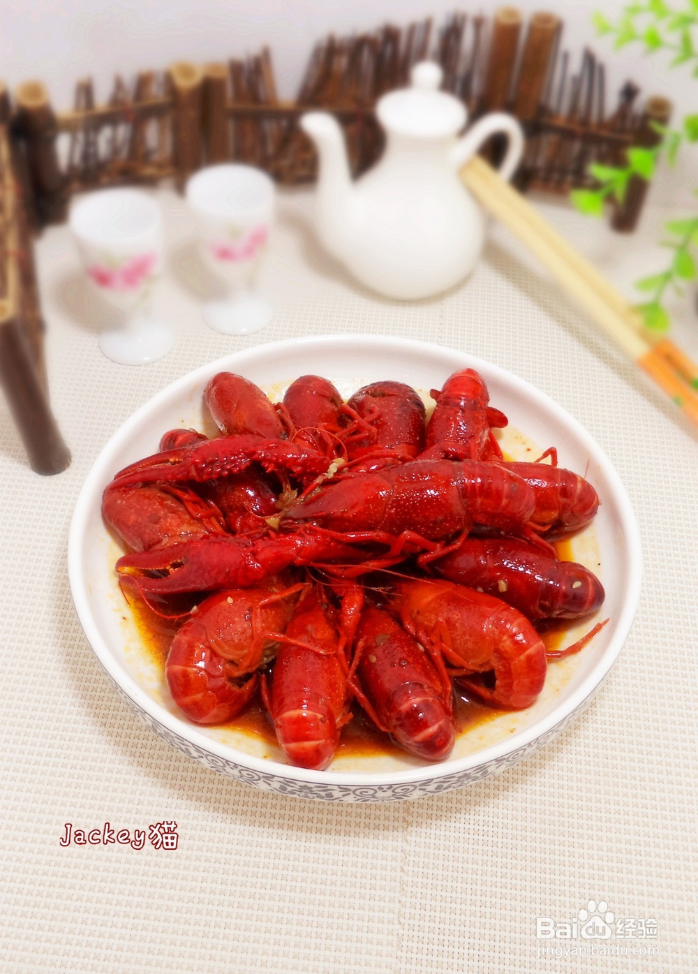 香辣小龙虾怎么做好吃