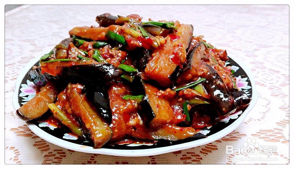 制作鱼香茄子