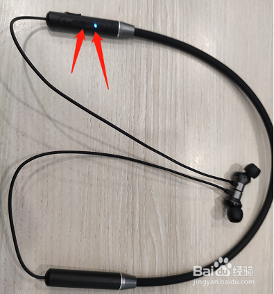 怎么配对双耳蓝牙耳机