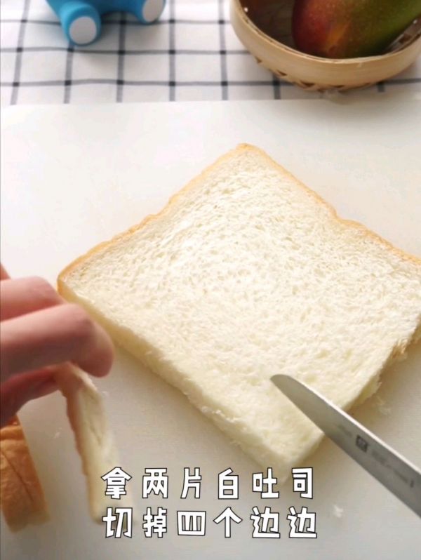 芒果拉丝三明治