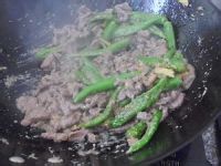 杭椒牛肉的做法
