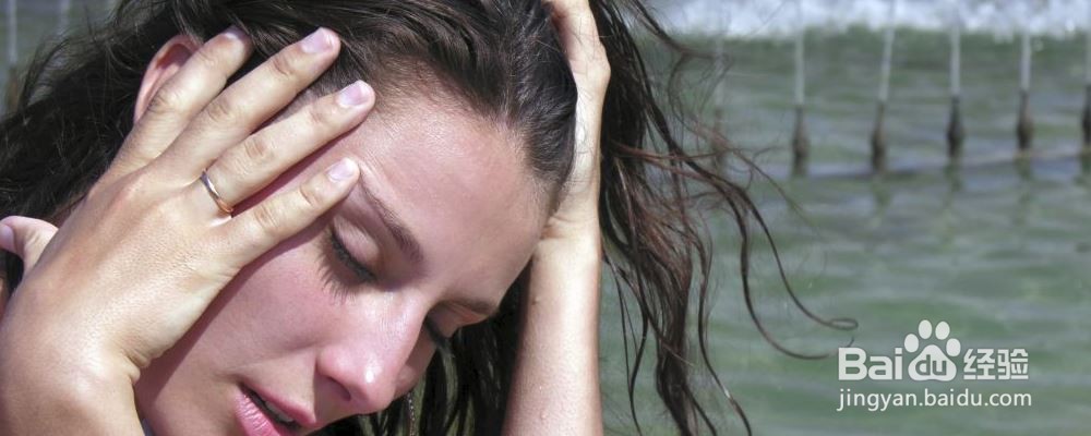 为什么女性容易患上抑郁症