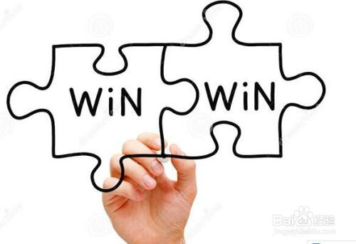 如何做到双赢？双赢的意义有哪些？