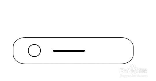 PS怎么绘制无线路由器?