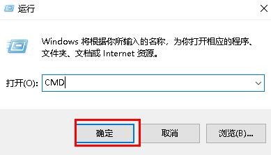 如何在 Windows 10 中打开命令提示符