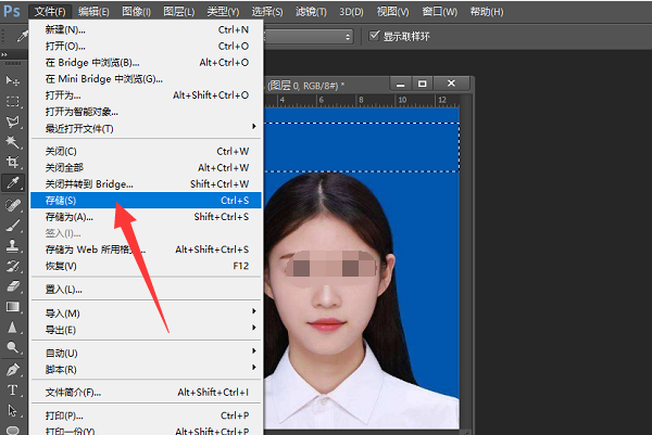 证件照头部上方空隙不足怎么调整