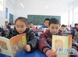 小学语文教学中培养学生阅读能力的方法