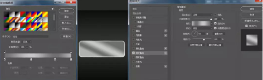 Photoshop实例教程:渐变叠加制作按钮