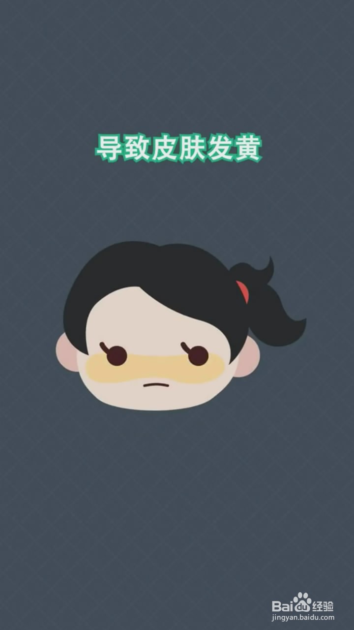 危害人体健康的食物有哪些