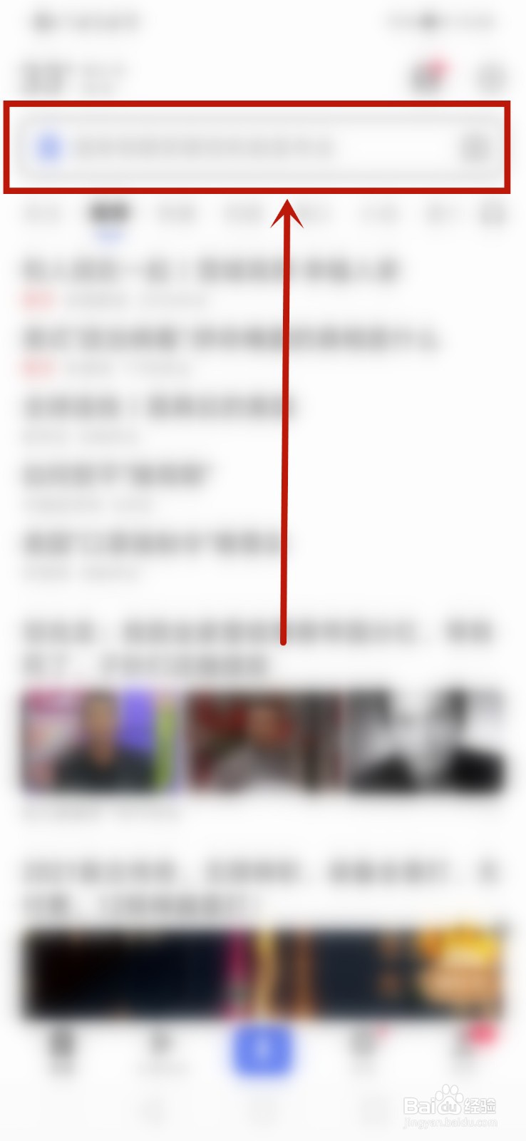 40秒回顾英仙座流星雨划过天际在哪看