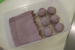 椰蓉酱芋泥包的做法