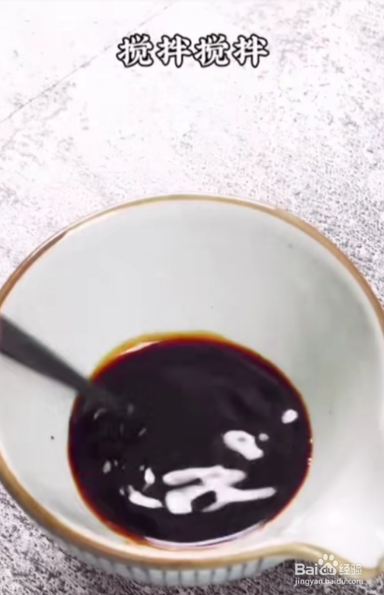 怎样做好虎皮青椒