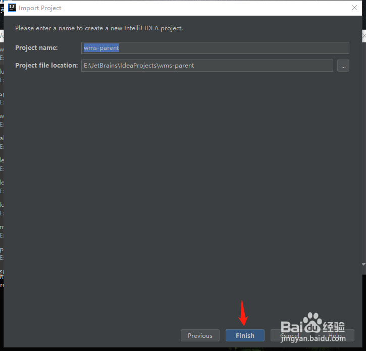 idea2019.2.3怎么导入项目